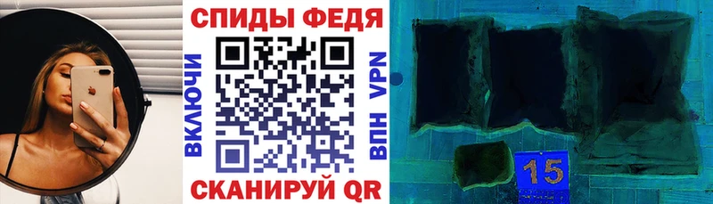 Купить где  Монино  Амфетамин 97% 