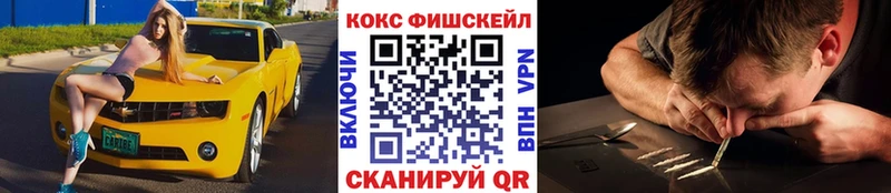 Купить  Монино  Cocaine Боливия 