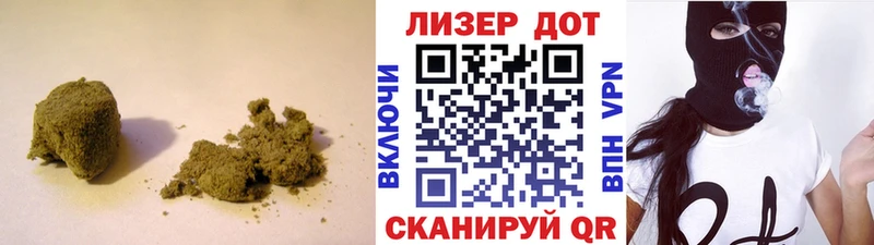 Купить где  Монино  LSD-25 экстази кислота 