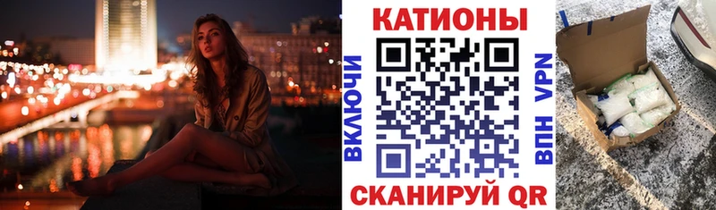 Купить закладки  Монино  Меф кристаллы 